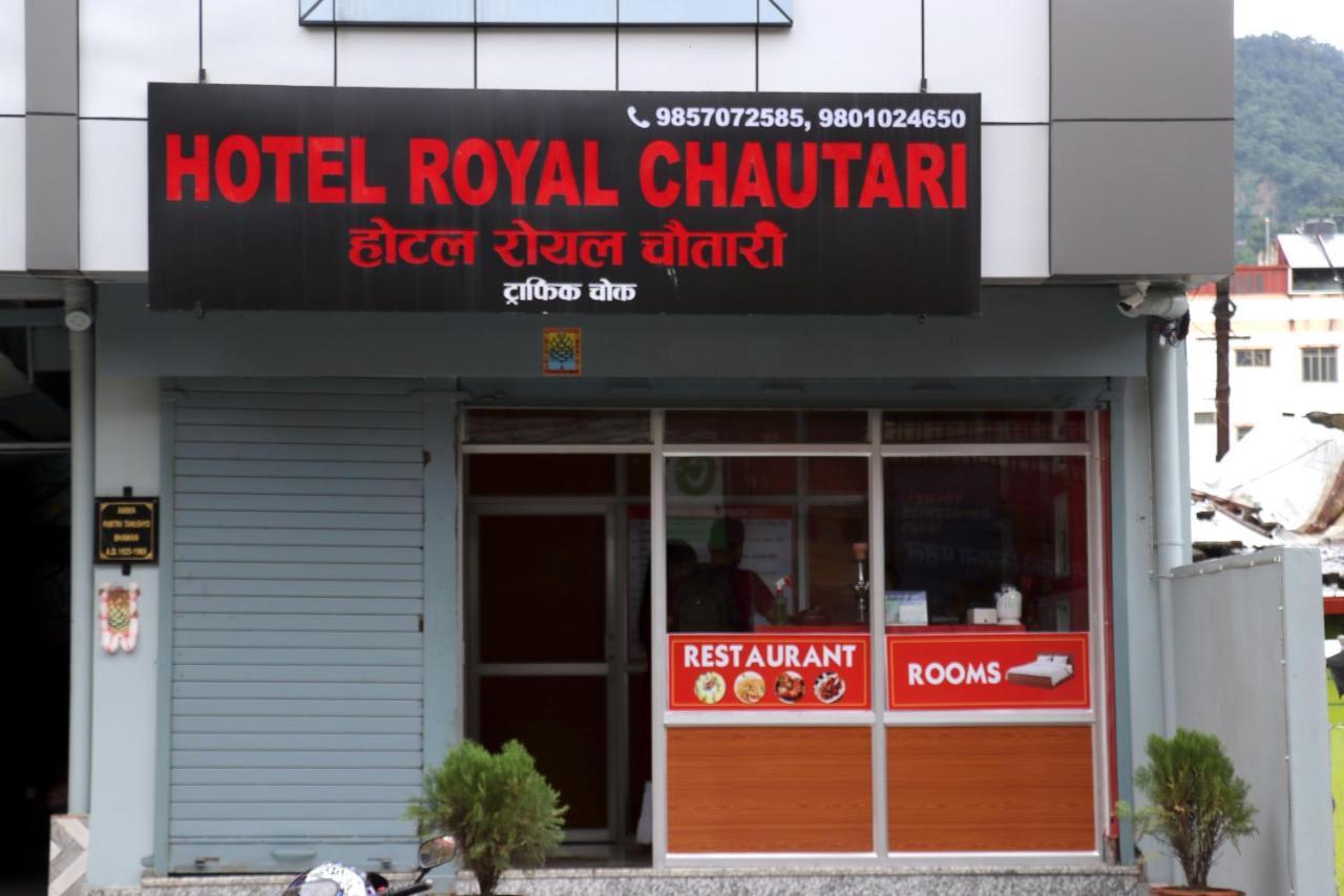 Hotel Royal Chautari, Butwāl Kültér fotó